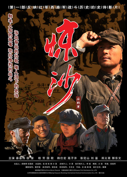 会计职称证哪里能做